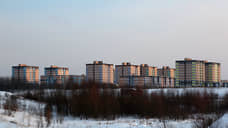 «Девелопмент-Юг» построил на Иве более 280 тыс. кв. м жилья