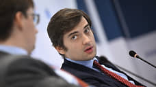 Экс-глава краевого минэка попал под санкции ЕС
