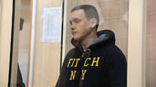 Кредитором экс-владельца отеля «Карамель» стал «ДОМ.РФ Ипотечный агент»
