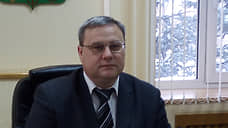 Заявление об отставке главы Куеды рассмотрят 6 марта