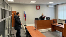 Экс-депутата краевого заксобрания приговорили к четырем годам колонии