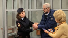 Зампред Экомпромбанка остался с семилетним сроком