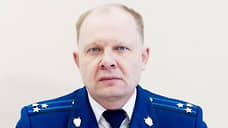 Нового прокурора Лысьвы представили местной думе