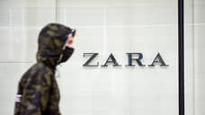 ИА «Текст»: Zara готовится возобновить работу в Перми под новым брендом