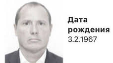 Имущество разыскиваемого экс-акционера СМЗ оценили в 1 млрд рублей