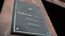 Городской центр обеспечения безопасности начнет работать осенью