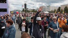 Городские власти оценили посещаемость праздничных мероприятий 12 июня