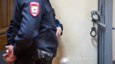 СКР просит суд арестовать бывшего сотрудника ФСИН, задержанного с 3 кг наркотика