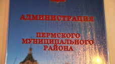 В Усть-Качке незаконно сдали в аренду тринадцать муниципальных объектов