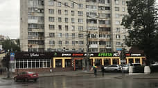 В Перми и Хохловке закрыли кафе, в которых отравились дети из Екатеринбурга