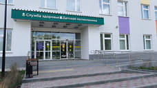 В Кировском районе Перми достроили детскую поликлинику