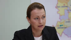 Руководитель фракции «Справедливая Россия — За правду» предложила разрешить депутатам заксобрания работать дистанционно