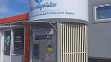 В пермской компании по продаже воды начался корпоративный спор