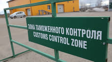 Жительницу Перми заподозрили в неуплате 2,3 млн рублей таможенных платежей при покупке иномарки