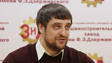 Бывший исполнительный директор ЗиД не смог освободиться условно-досрочно