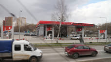 В Прикамье продолжается рост цен на бензин