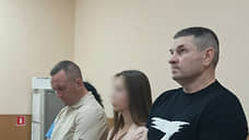 Краевой суд отменил приговор бизнесменам, продавшим в краевые больницы технический кислород