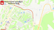 Краевой Минтранс отложил открытие улицы Уинской на четыре месяца