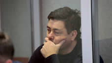 Суд отказал экс-руководителю НПФ «Стратегия» в смягчении наказания