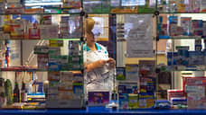 В Прикамье выросли продажи антидепрессантов