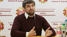 Экс-руководитель завода Дзержинского признан банкротом