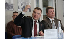 В финал конкурса на пост главы Перми вышли краевой министр и руководитель района