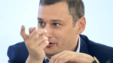 Депутат Госдумы намерен инициировать проверку в отношении осужденного замглавы Большесосновского округа
