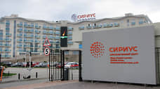 Власти Прикамья раскрыли подробности проекта Центра выявления и поддержки одаренных детей «Сириус»