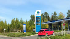 Бензин в Прикамье за неделю подорожал почти на 50 копеек