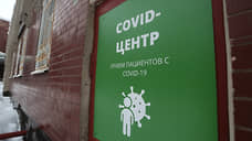 На фоне роста заболеваемости COVID-19  краевой Минздрав разворачивает новые койки