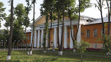 СМИ: преподавателям ПГНИУ задерживают зарплату