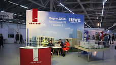 В этом году «Кортрос-Пермь» вдвое увеличит портфель проектов