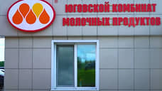 Суд рассмотрит кассационную жалобу Юговского молкомбината по делу о доначислении налогов