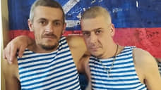 Во время СВО погибли два брата из Барды