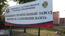 Процедура банкротства завода Дзержинского продлена на полгода