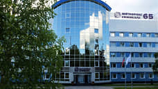 Бывший акционер «Метафракса» решил бороться за актив в апелляции