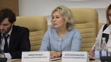 Экс-замминистра возглавила компанию, которая проводит реновацию депо в Разгуляе