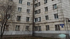 Общежитие «Мотовилихинских заводов» продали на торгах ульяновской предпринимательнице