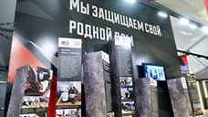 На заводе Шпагина открылась экспозиция о пермских участниках СВО