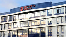 «Редуктор-ПМ» построит логистический центр на ул. Героев Хасана