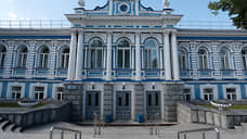 ФСБ проводит выемки в пермском ТЮЗе