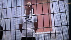 Краевой суд признал законным продление ареста экс-руководителю регионального управления автодорог