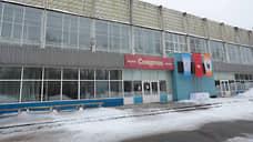 Пермский манеж «Спартак» стал спортивной школой
