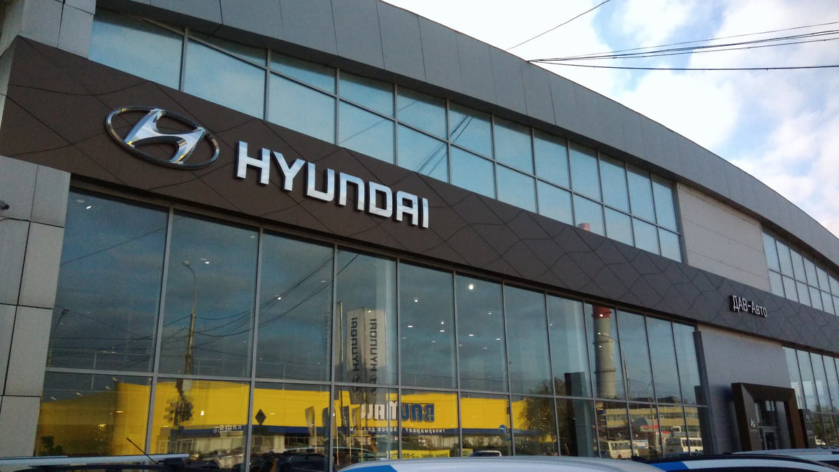 Владимир Матыцин вышел из состава учредителей дилера Hyundai – Коммерсантъ  Пермь