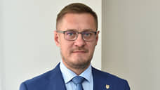 Бывший пермский прокурор возглавил структуры краевого минстроя