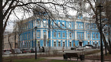 Назначен новый начальник УФСБ по Пермскому краю