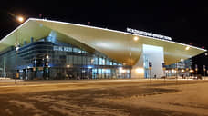 Аэропорт Перми вновь не принимает рейсы