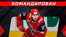 «Молот» провел ротацию игроков