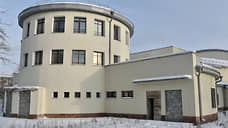 Краевые власти помогут реконструировать здание березниковского кинотеатра «Авангард»
