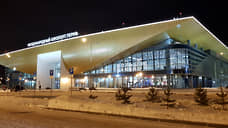 Открылся прямой авиарейс из Перми в Ярославль